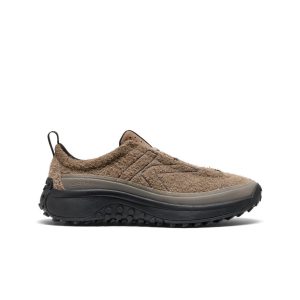 Baskets KS Mino pour hommes – Bringé/Bouleau